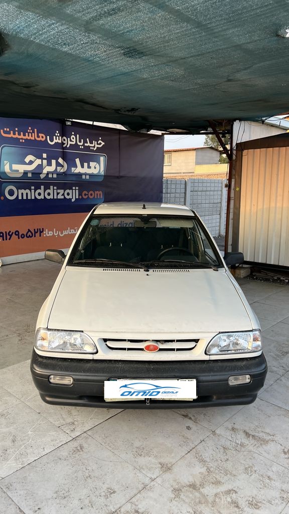 تصویر 8