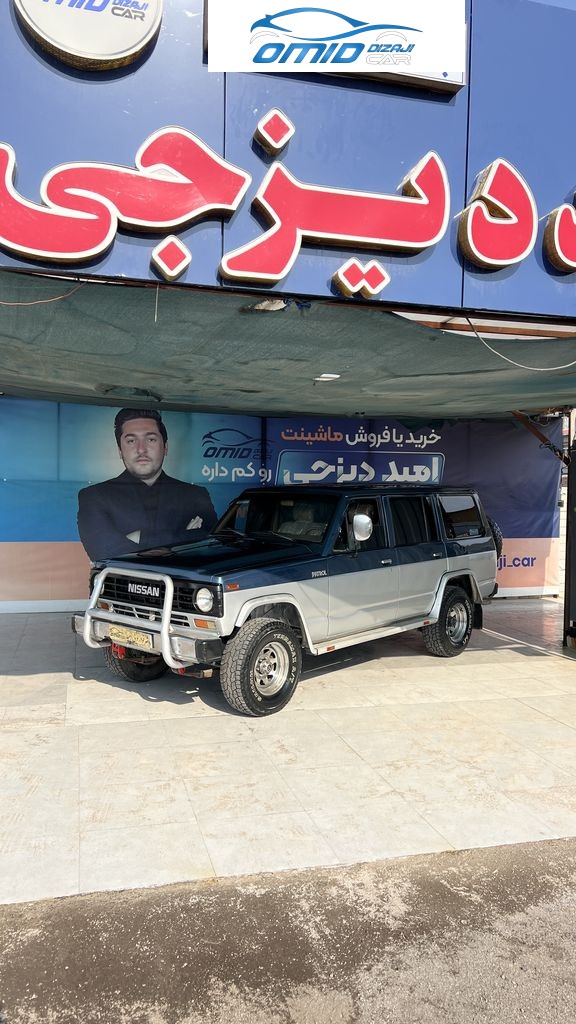 تصویر 7