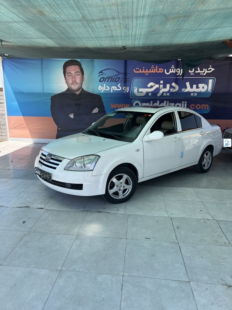 mvm 530 مدل 93 - تصویر 1