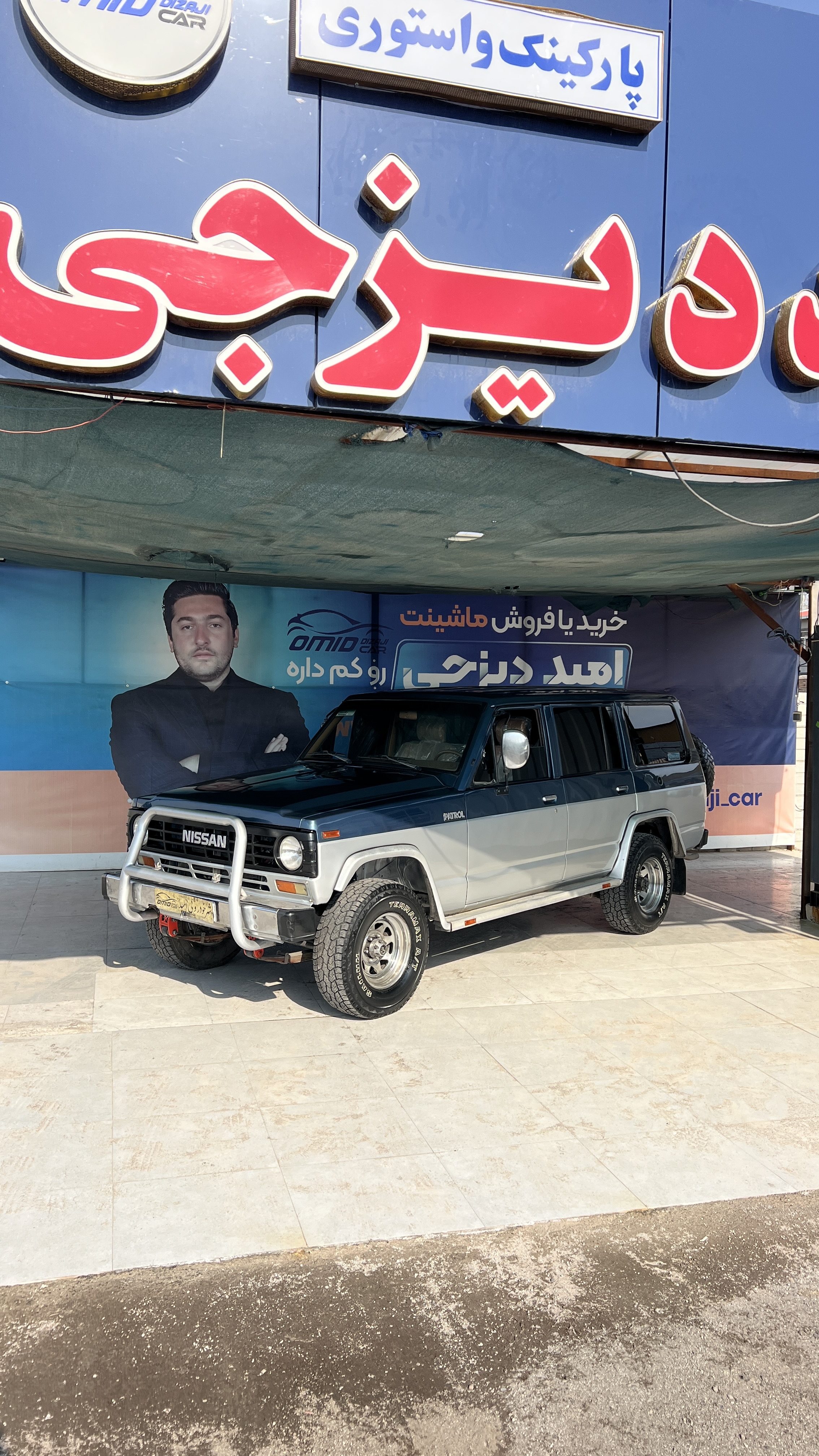 نیسان پاترول 6 سیلندر مدل 1374 - تصویر 1