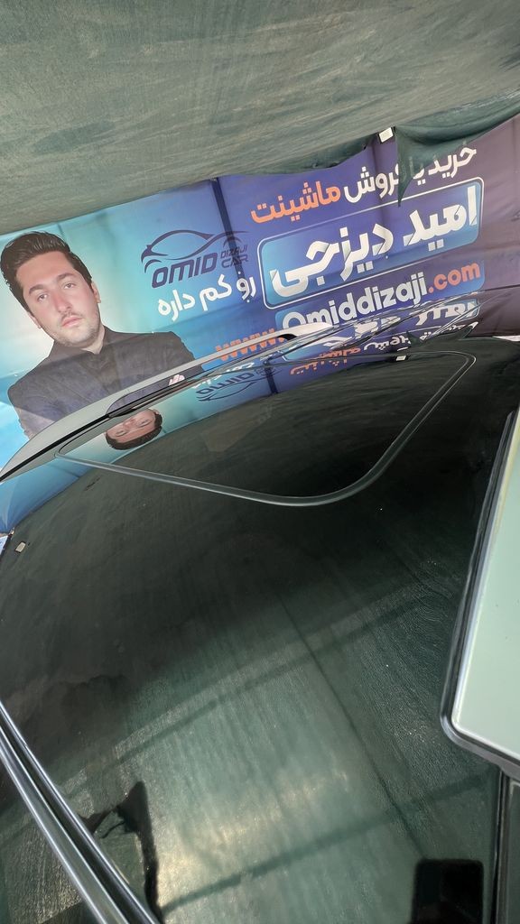 تصویر 5