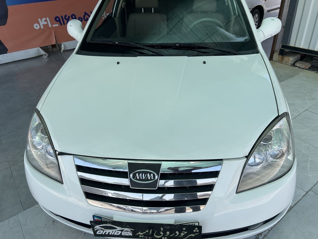 تصویر 6