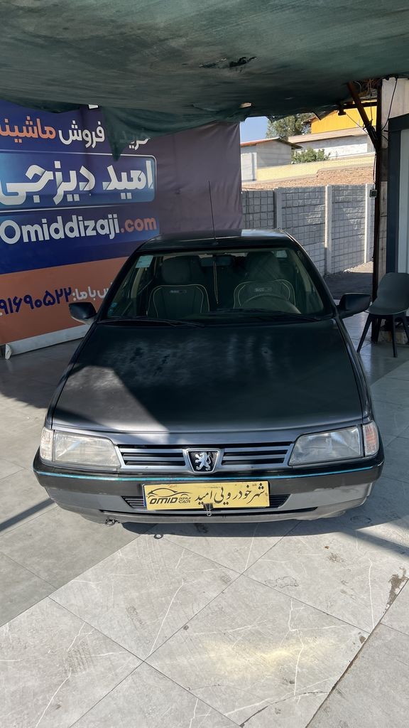 تصویر 2