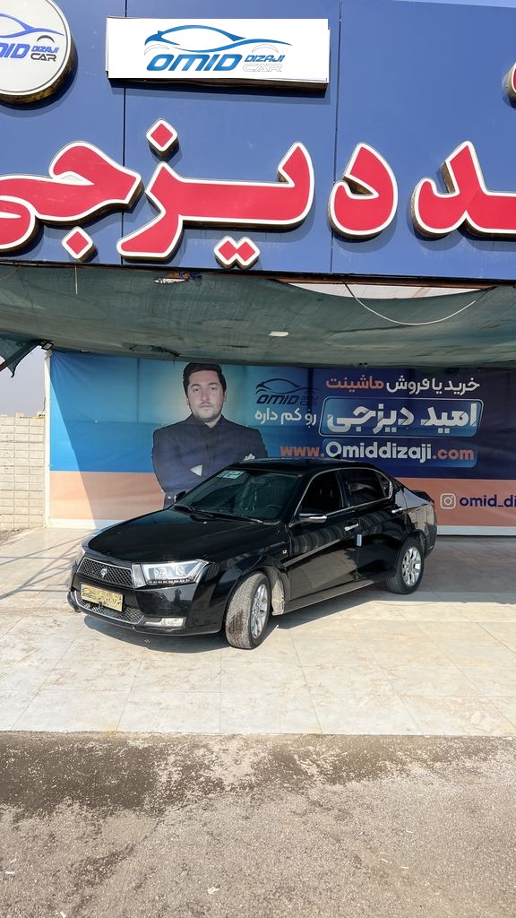 دنا پلاس توربو 5 دنده مدل 97 - تصویر 1