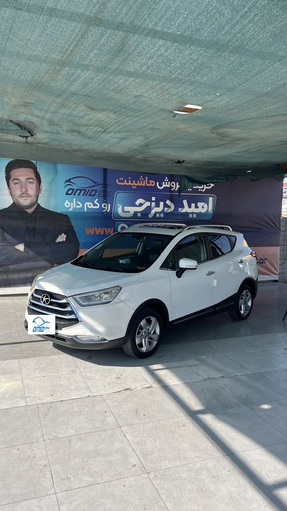 جک s3   مدل 97 - تصویر 1