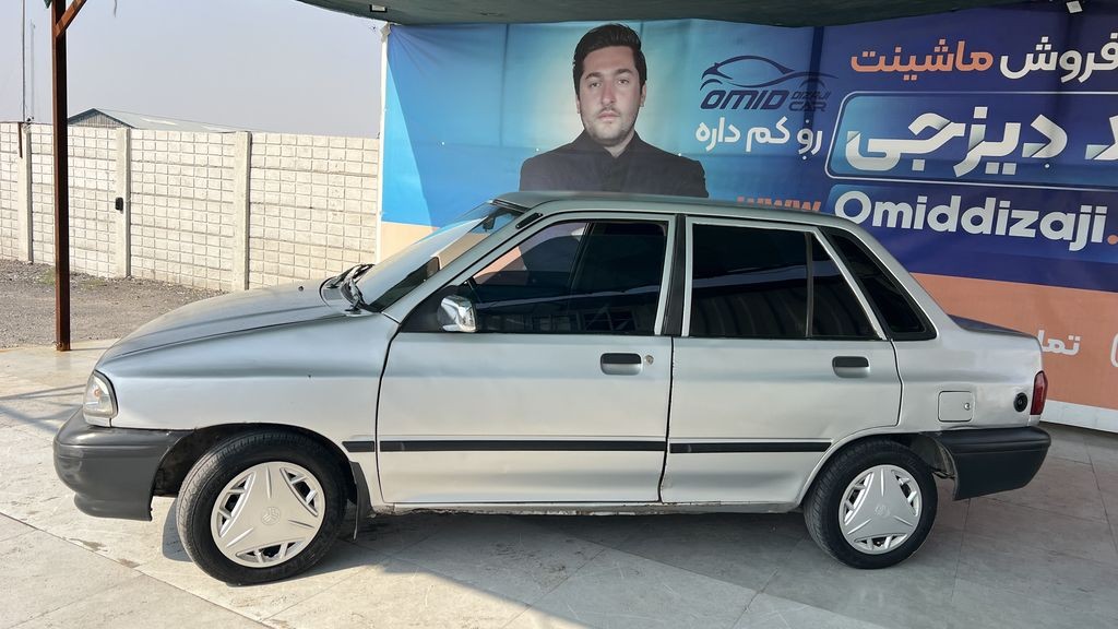 تصویر 2