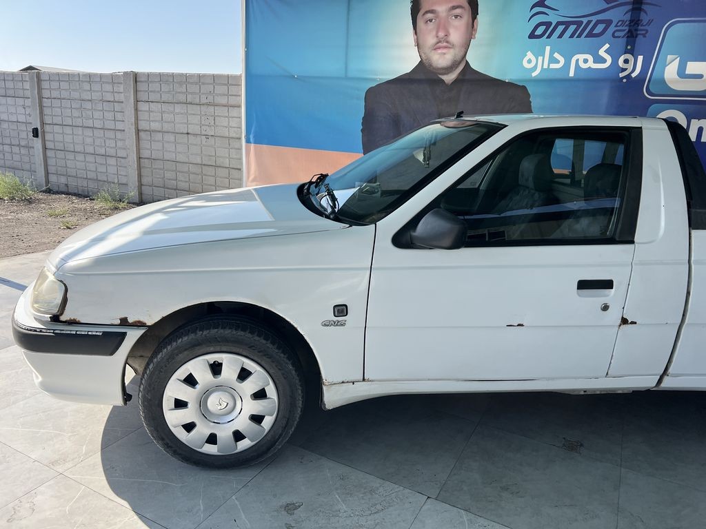 تصویر 5