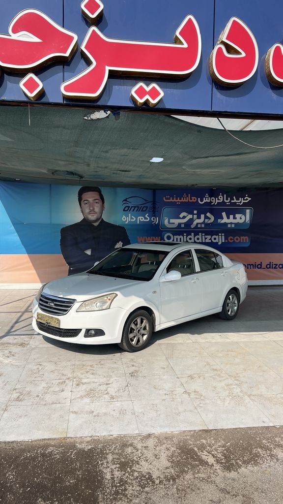 ام وی ام 550 اتومات مدل 96 - تصویر 1