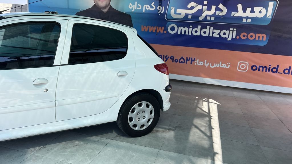 تصویر 4