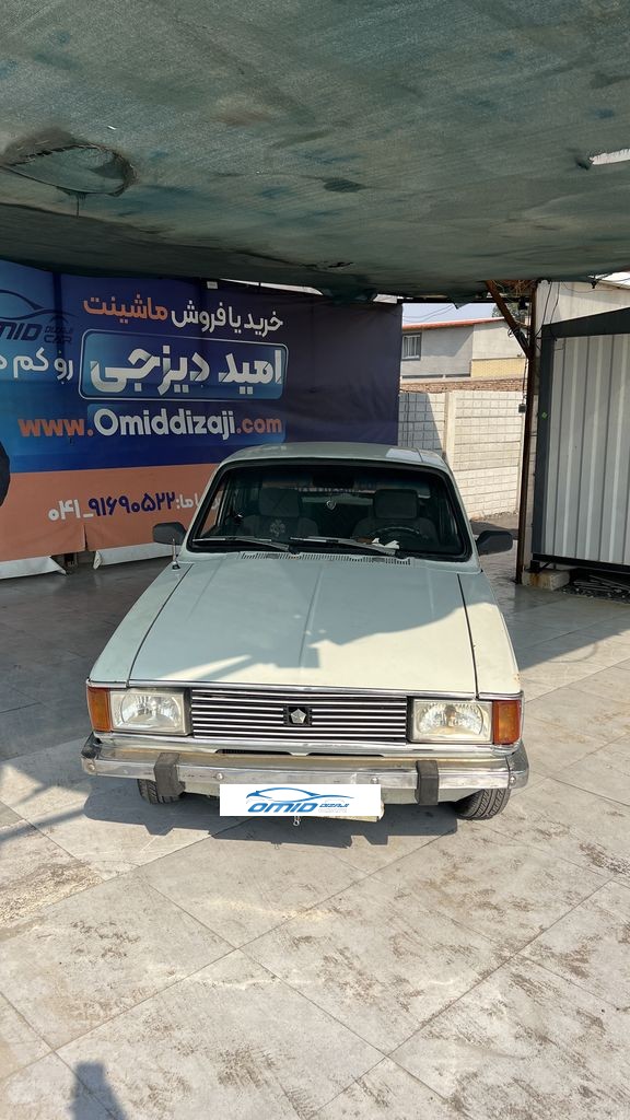تصویر 7