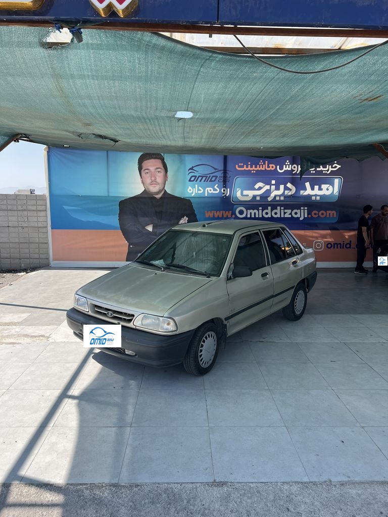 پراید تک سوز مدل 85 اعلامی مالک - تصویر 1