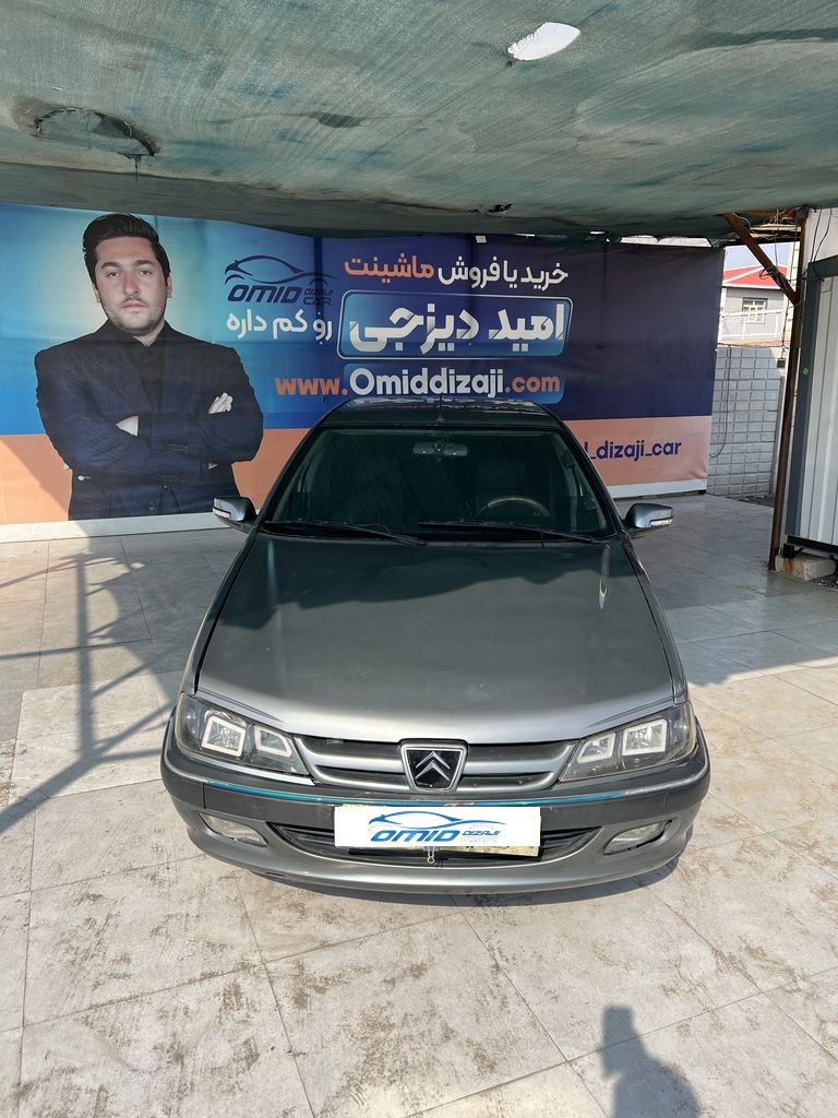 تصویر 10