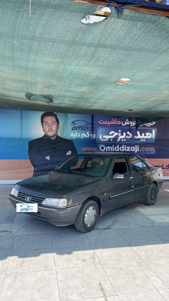روا دوگانه کارخانه مدل 86 - تصویر 1