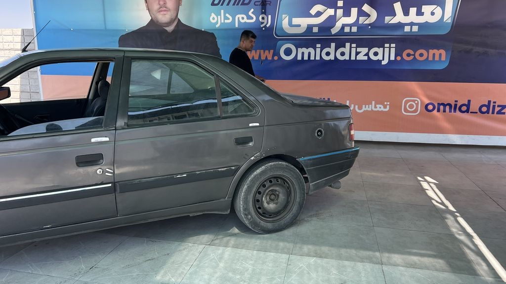تصویر 2
