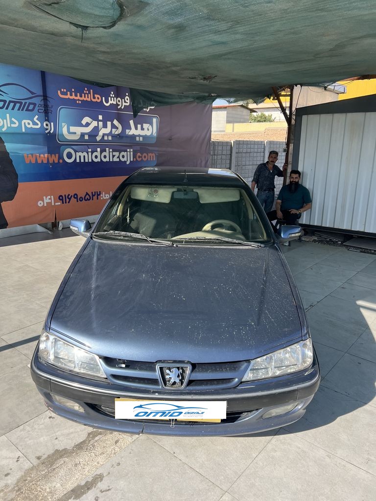 تصویر 11