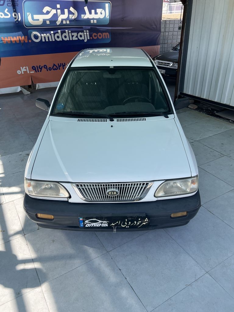 تصویر 10