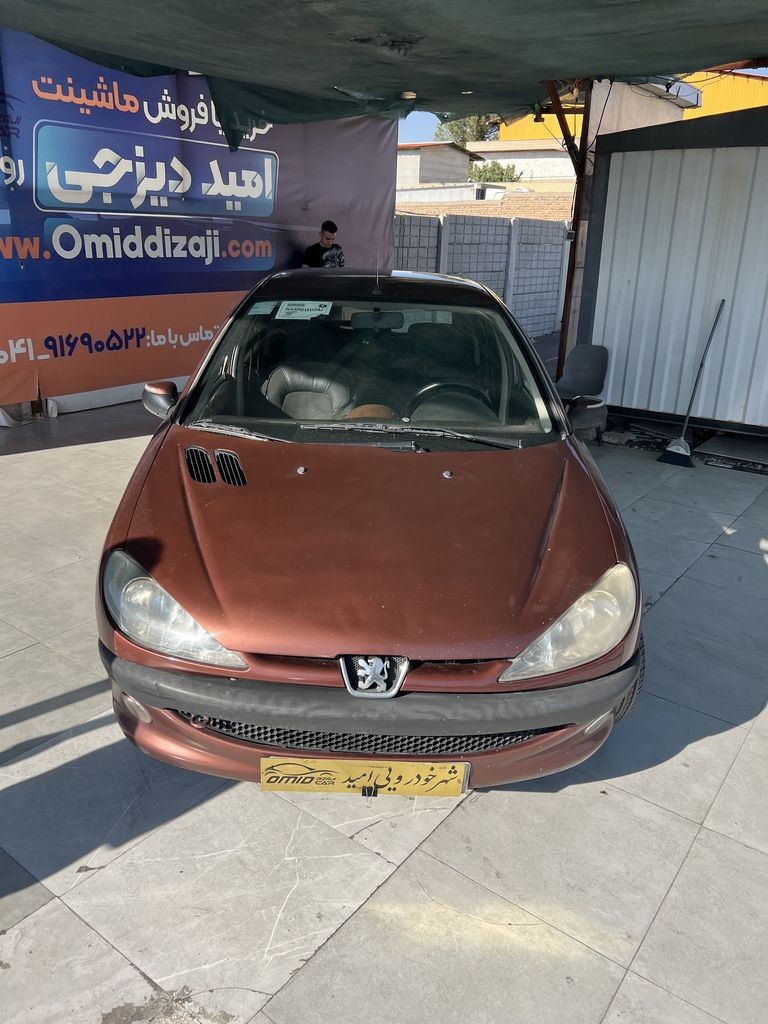 تصویر 9