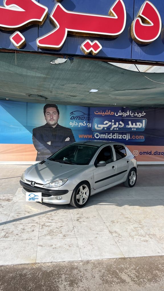 206تیپ2 مدل 85 - تصویر 1