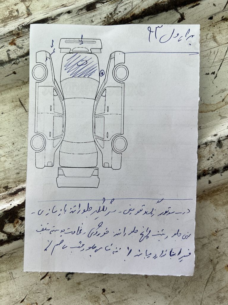 تصویر 12