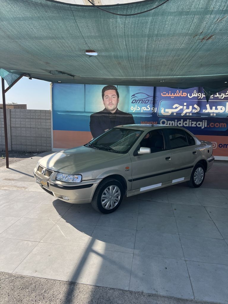سمند دوگانه دستی مدل 86 - تصویر 1