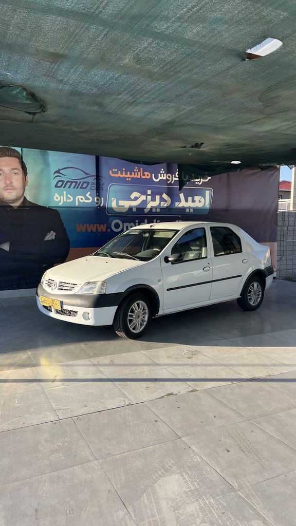 تندر 90 مدل 89 - تصویر 1