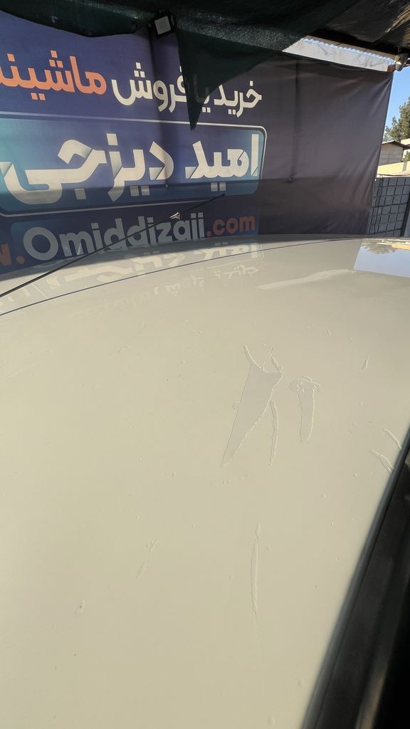تصویر 3