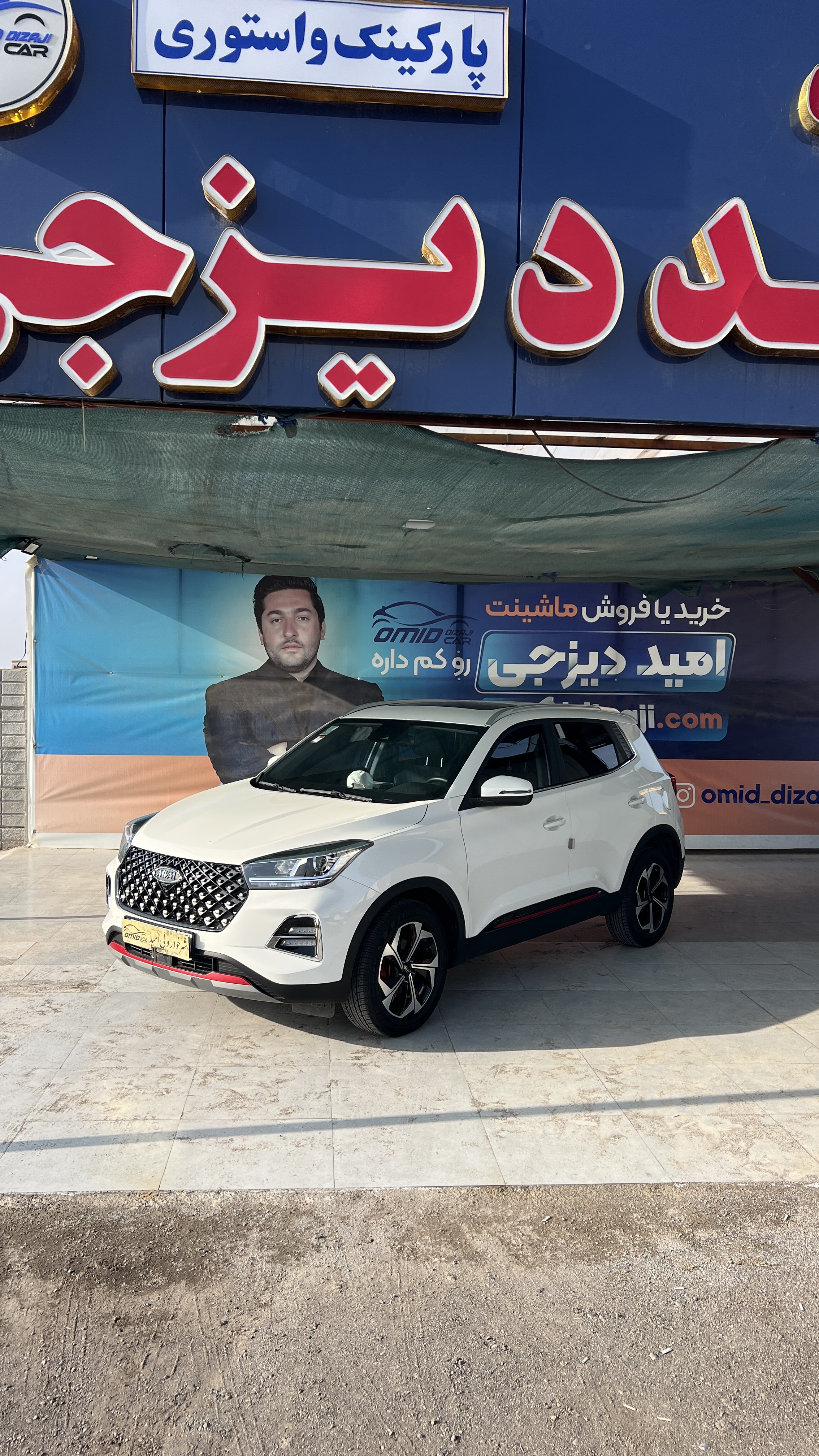 ام وی ام ایکس 55 پرو مدل 1403 بدون رنگ - تصویر 1