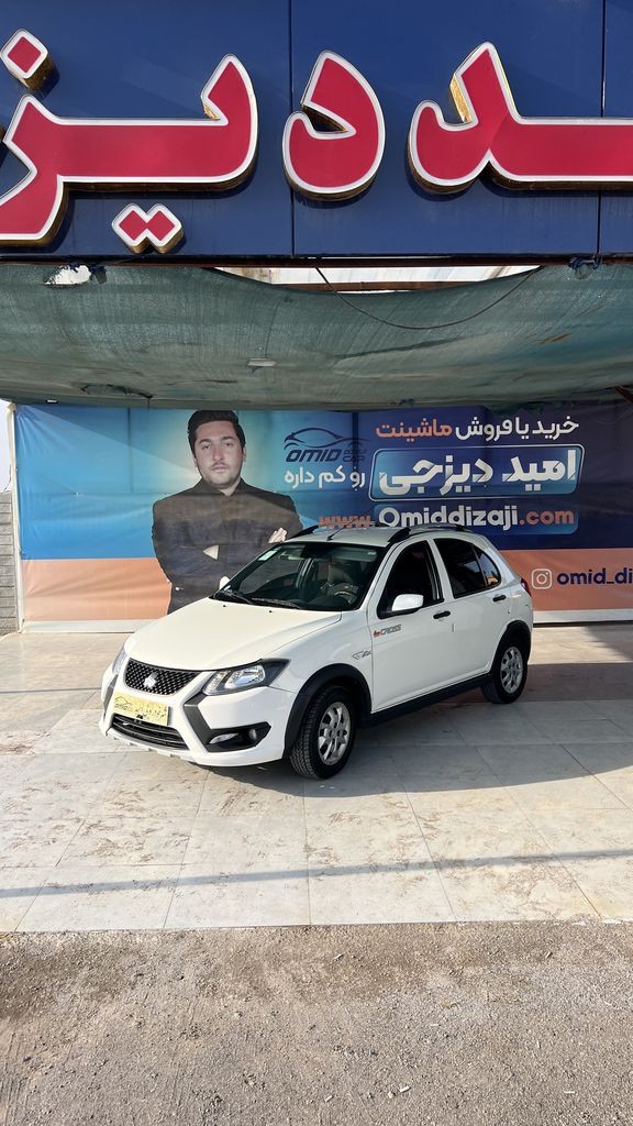 کوییک gxتیپ l مدل 1404 بدون رنگ - تصویر 1
