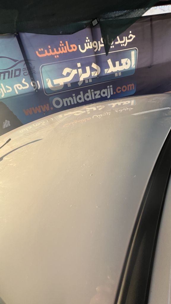 تصویر 2