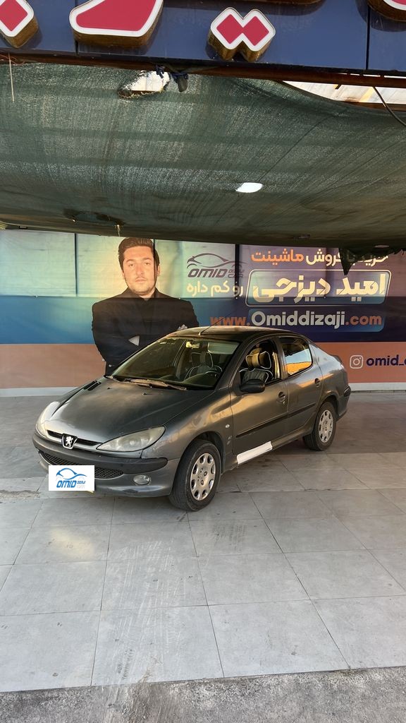 اس دی v8 مدل 92 - تصویر 1