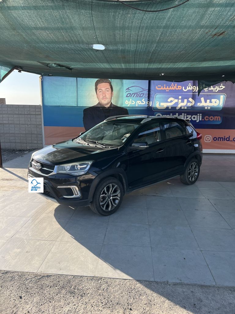 mvm x22مدل 96 دنده - تصویر 1