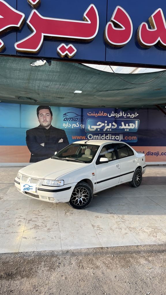 سمند موتور ملی دوگانه کارخانه مدل 89 - تصویر 1