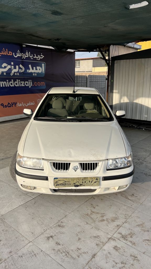 تصویر 6