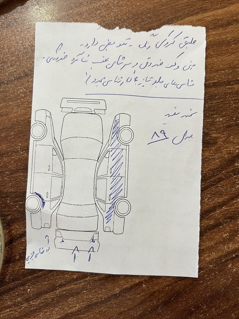 تصویر 8