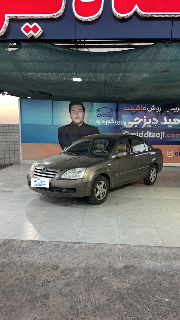 mvm 530 مدل 91 - تصویر 1