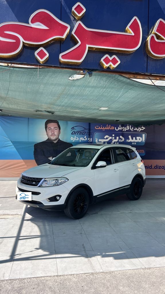 تیگو 5 مدل 95 - تصویر 1