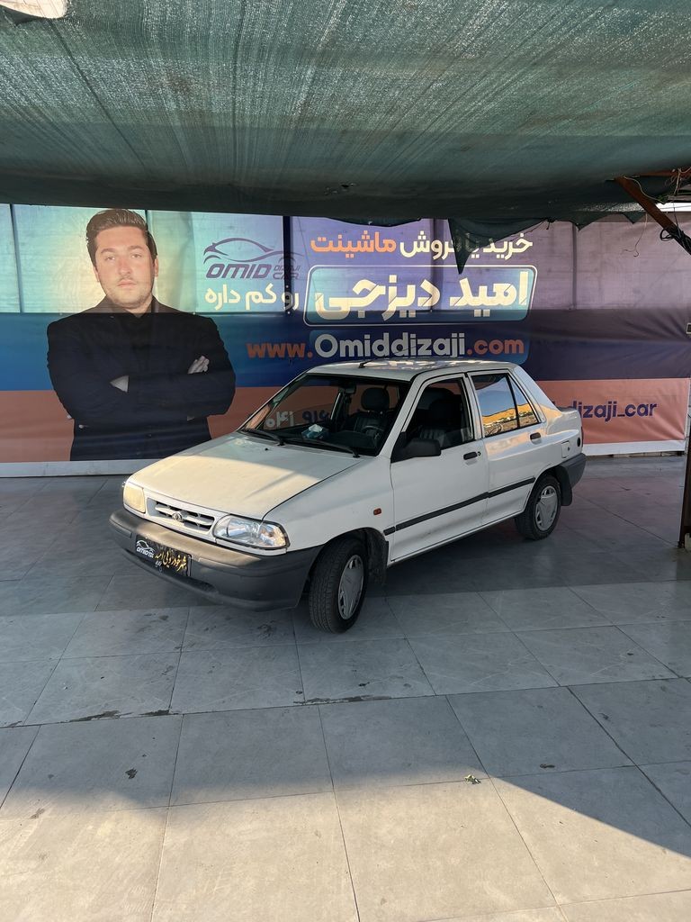پراید دوگانه دستی مدل 95 - تصویر 1