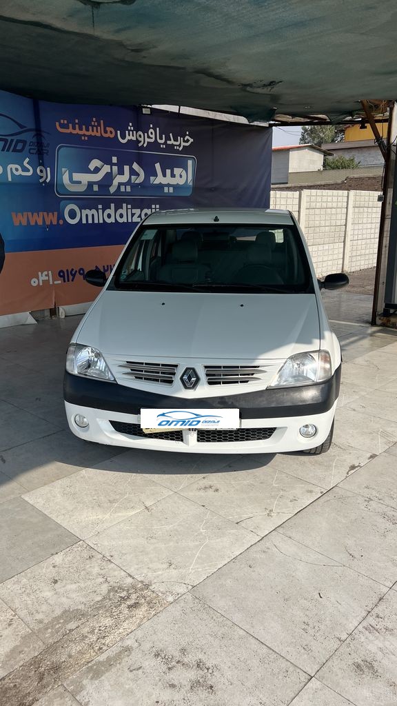تصویر 8