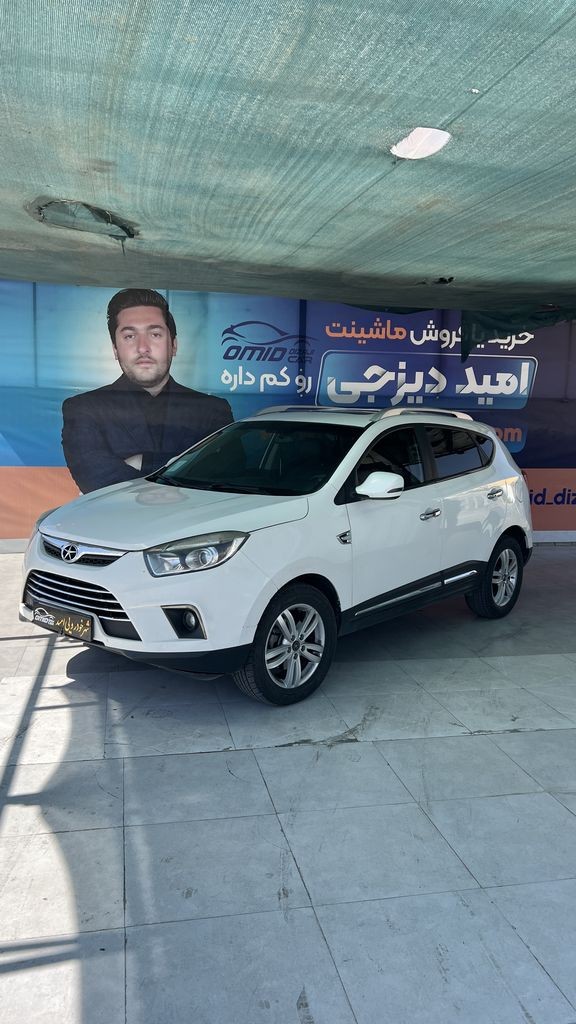 جک اس 5 مدل 94 دنده - تصویر 1