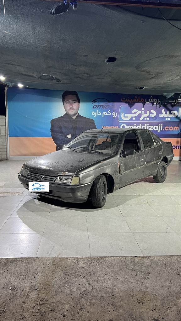 تصویر 7