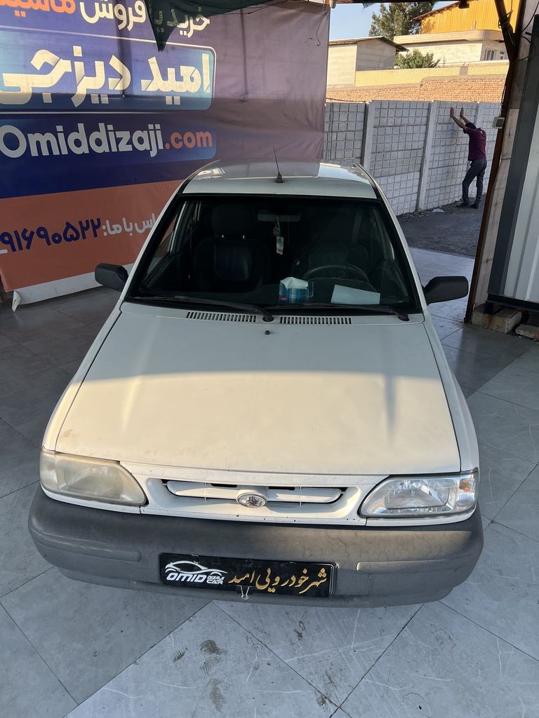 تصویر 12