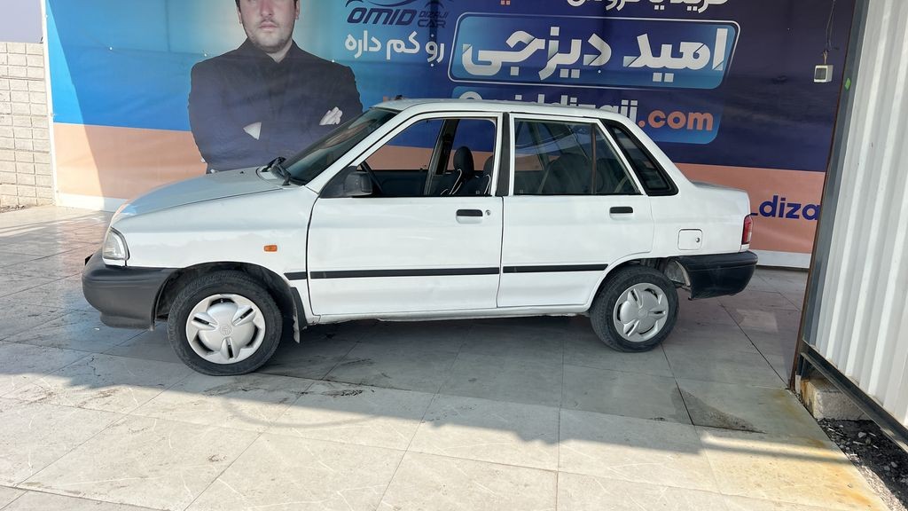 تصویر 2