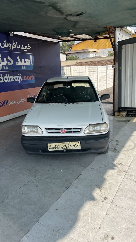 تصویر 7