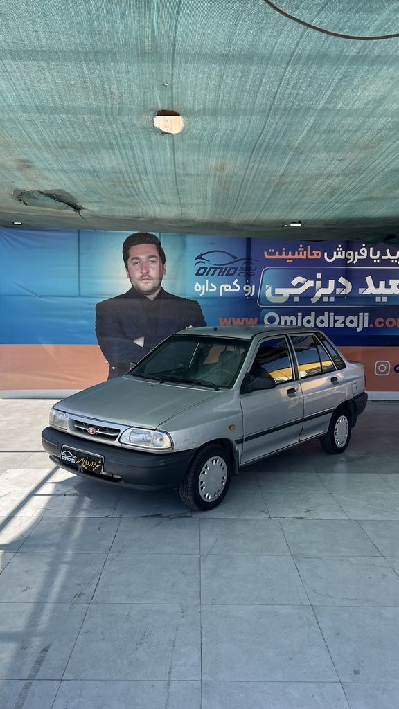 پراید دوگانه کارخانه مدل 86 - تصویر 1