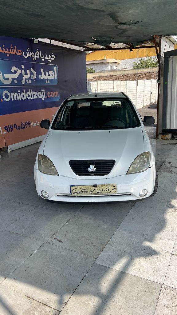 تصویر 3