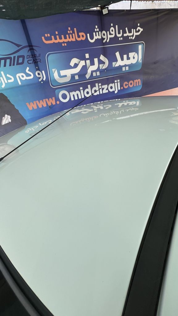 تصویر 4