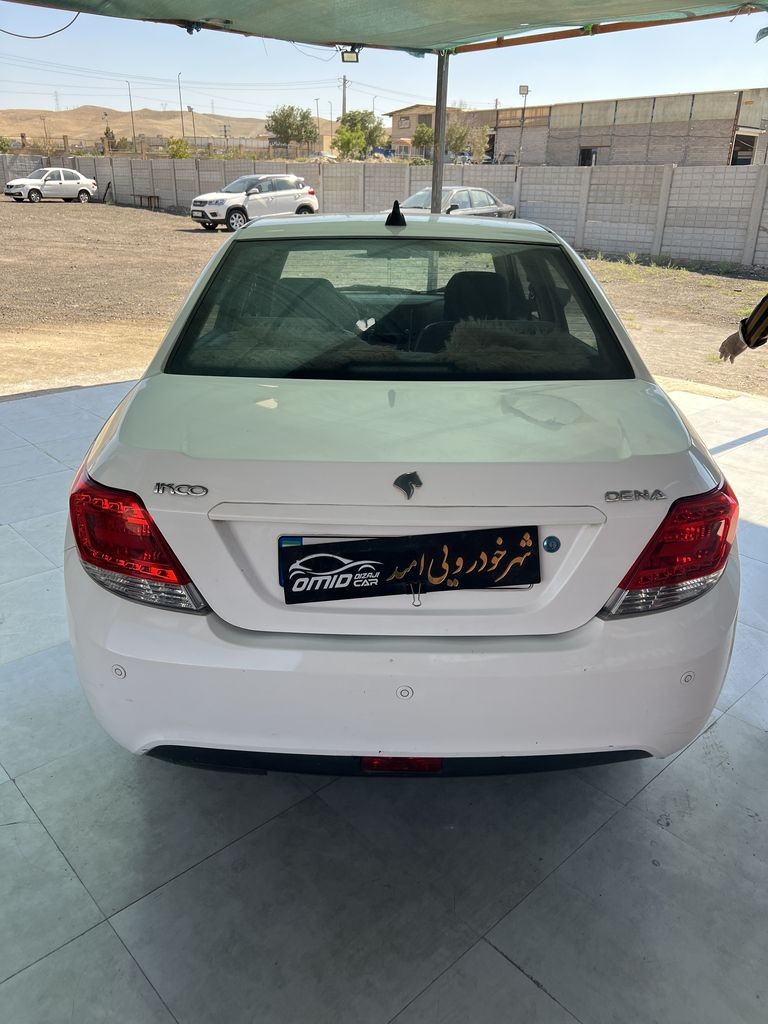 تصویر 6