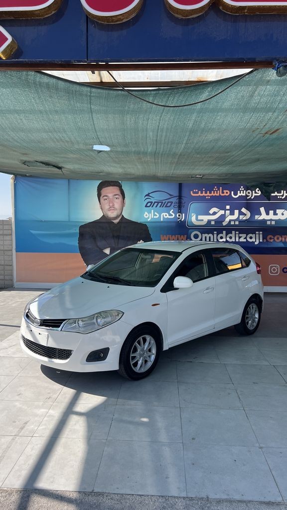 ام وی ام 315 مدل 92 - تصویر 1