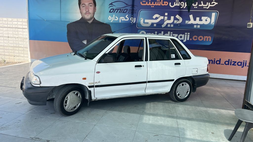 تصویر 3