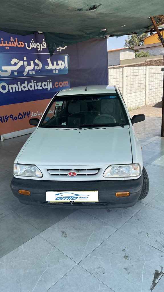 تصویر 4